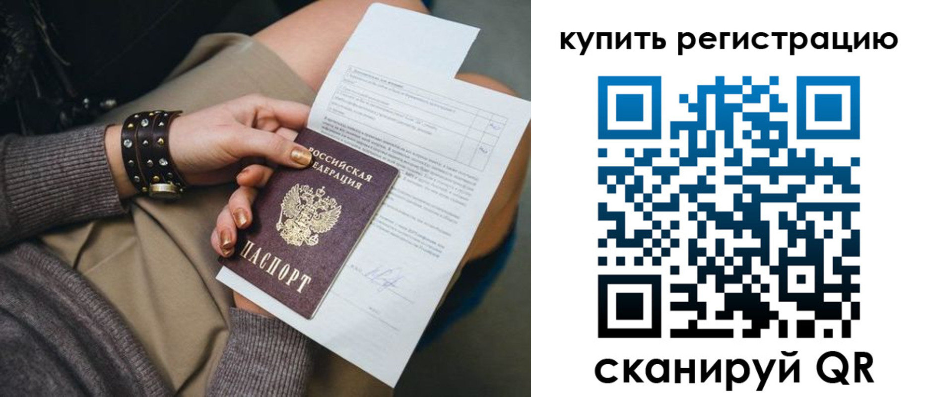 форма 3 в Хадыженске